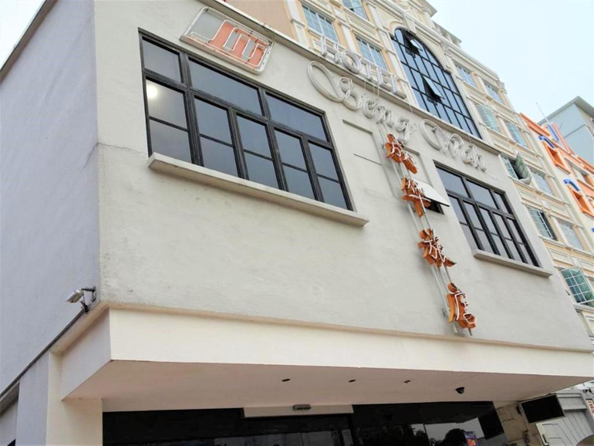 Seng Wah Hotel Singapore Eksteriør billede
