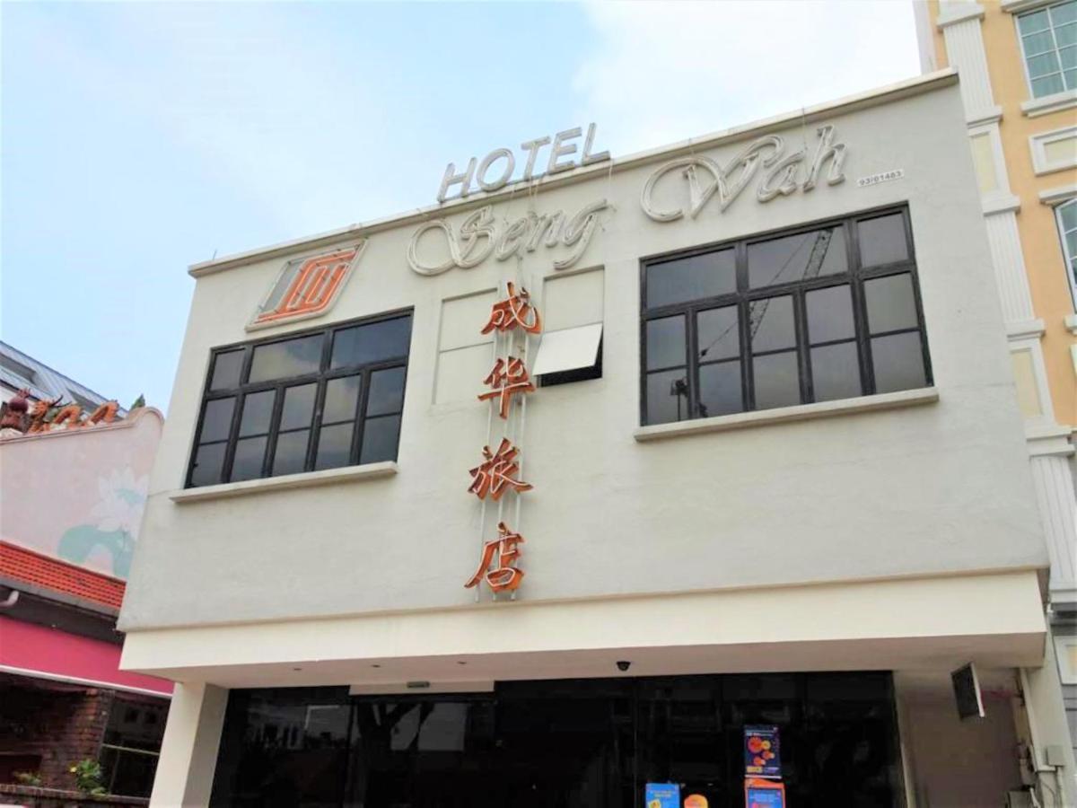 Seng Wah Hotel Singapore Eksteriør billede