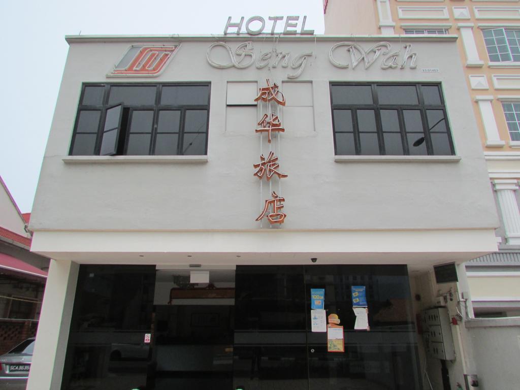 Seng Wah Hotel Singapore Eksteriør billede