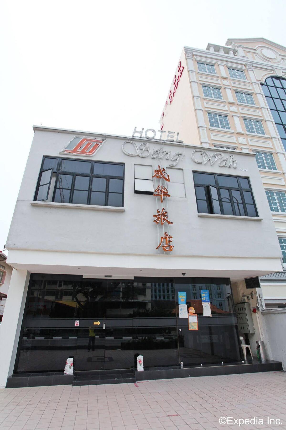 Seng Wah Hotel Singapore Eksteriør billede