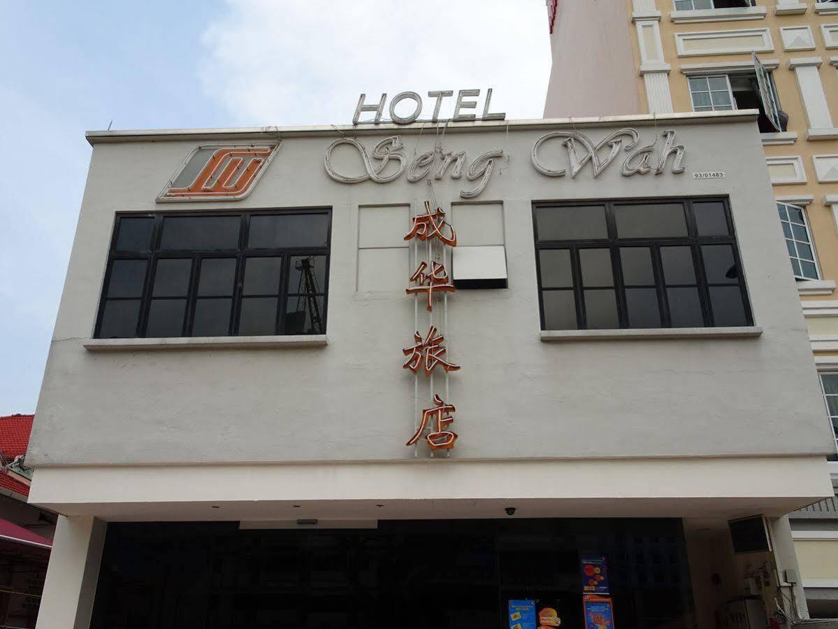 Seng Wah Hotel Singapore Eksteriør billede